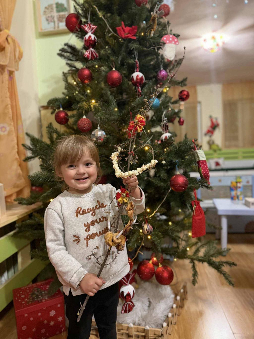 Декември 18.12.2025г. 2