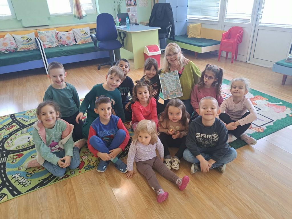 В нашата детска градина гостува Люба Шопова - ДГ Слънчо - Пещера